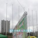 구월1동-2 이미지