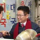 대전2리경로당 이미지