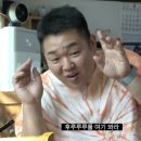 아쿠아식당 - 원주시 | 아쿠아식당