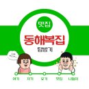 채롭