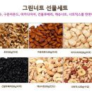 (주)대한농산 이미지