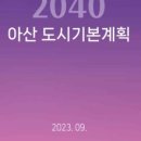 희엔지니어링