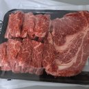 대식농장 이미지