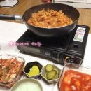 엘마트소래산점 | [윤돼지의 내돈내산] 엘마트 소래산점 양념 닭갈비 구매 후기