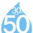화장품세일매장 - 송파구 풍성로 69 | 화장품세일매장
