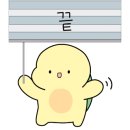 아남레코드