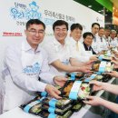 대형축산 이미지