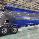 한국특장주식회사 이미지