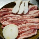 유황꿀돼지 이미지