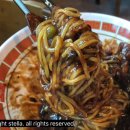 중화가정배곧신도시점 이미지