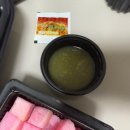 기영이숯불두마리치킨양주