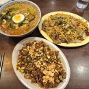 프라이드 | 충장로맛집 황룡강드래곤 재방문 | 탄탄면,프라이드라이스 후기,차돌차오미엔