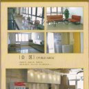 고려회관 이미지