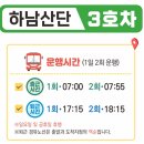 대정물산 이미지