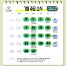 이룸아지트 이미지