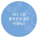 드림즈마을 협동조합 이미지