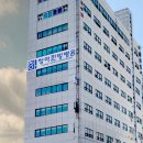 청아한방병원 이미지