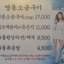 논현2-124 이미지