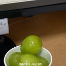 네일바르까