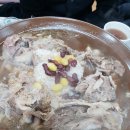 허가네산약초오리 이미지