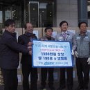 주)디섹 이미지