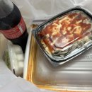 권가네야채
