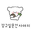 종점PC 이미지