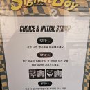 12월 성수 디써티원 팝업 예약 방법 바꼈어요 5만원 가방 득템