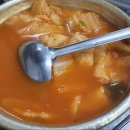 웅s송탄쪽갈비