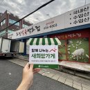 화진식육 네이버블로그