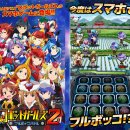 배틀조이 이미지