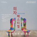 소월아트홀광장 이미지