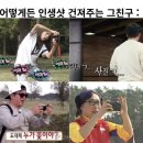 옹뷰티컬렉션 | 순천웨딩홀 마리나 시크릿드레스쇼 방문후기 본식드초 계약까지*영상많음주의*