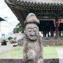 돌하르방 이미지