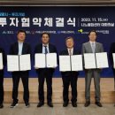 SH케미칼 이미지