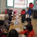 대청화목 원로의집 이미지