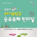 서울특별시 관악구 삼성동시장 이미지