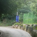 구계등민박 이미지