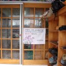 모나코식당 이미지