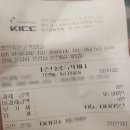 별천가든 이미지