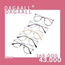 으뜸글라스안경 이미지