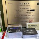 골프킹스 이미지