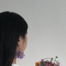 이온플라워