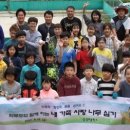 삼성초교 티스토리