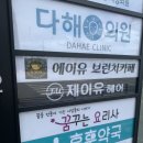 성별 에이유