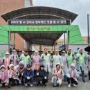 행복한이동네협동조합 이미지