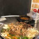 마포화곱창 네이버블로그
