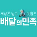 아성상회