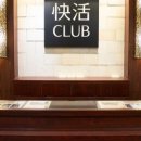 카페2F(Cafe 2F) 이미지