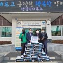 훈훈 농장 이미지